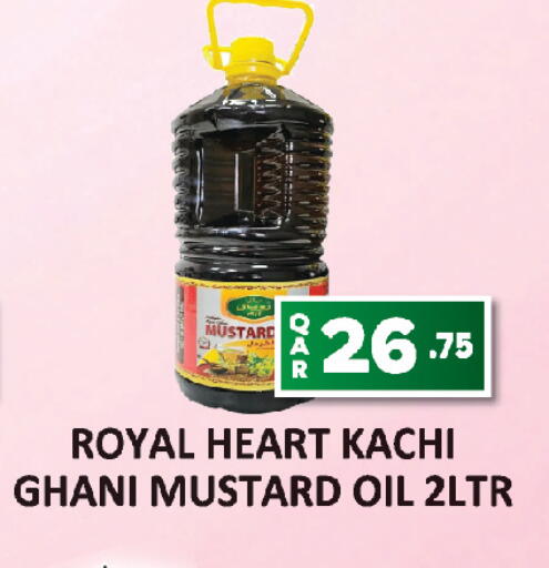 available at AL HABARI FOOD STUFF (FS2) in Qatar - Doha