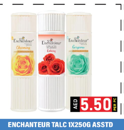 available at Plus mart in UAE - Dubai