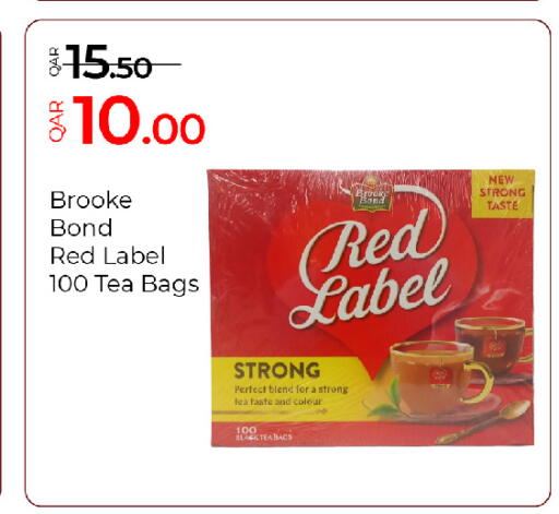 available at G MAX Hypermarket in Qatar - Al Rayyan