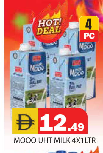 available at Baniyas Spike  in UAE - Sharjah / Ajman