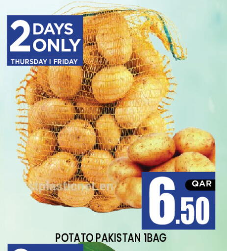 Potato available at New Stop n Shop @Al Athiya in Qatar - Doha