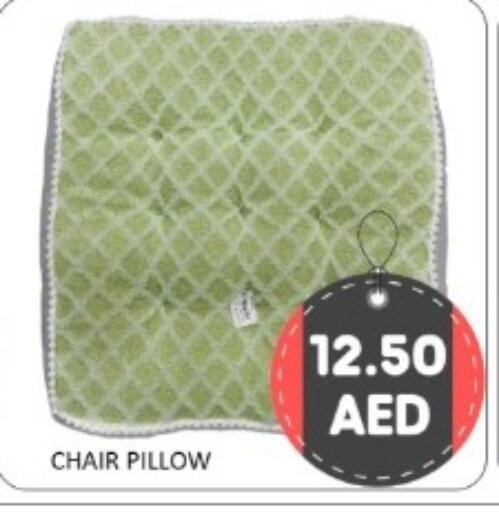 available at GREEN GIFT DEPARTMENT STORE in UAE - Abu Dhabi