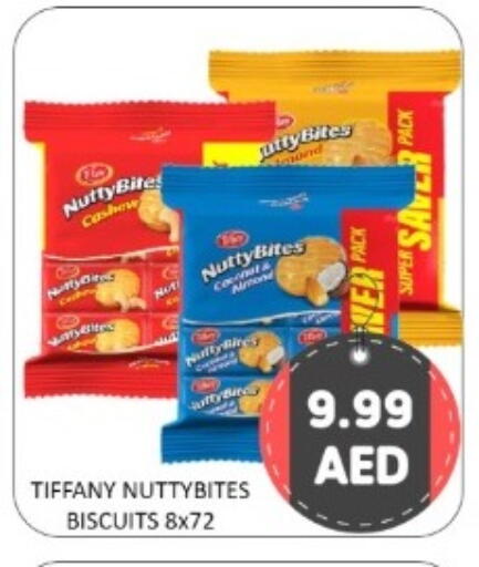 available at GREEN GIFT DEPARTMENT STORE in UAE - Abu Dhabi