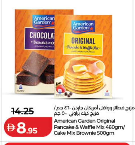 available at Lulu Hypermarket in UAE - Ras al Khaimah