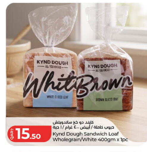 available at LuLu Hypermarket in Qatar - Al Rayyan