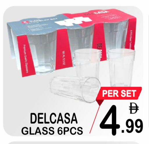 available at Gift Point in UAE - Dubai