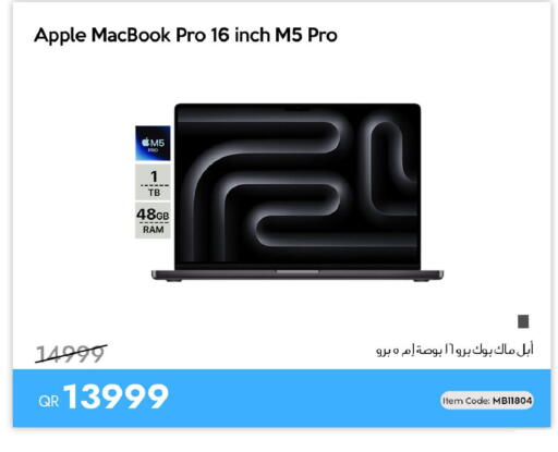 Apple available at iCONNECT  in Qatar - Al-Shahaniya