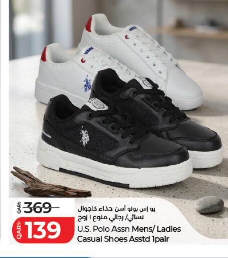available at لولو هايبرماركت in قطر - أم صلال