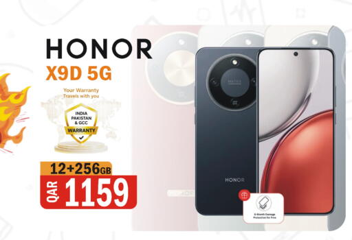 available at Al Baladi Al Yawm in Qatar - Doha
