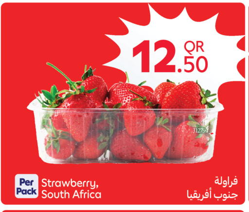 Strawberry from South Africa available at كارفور in قطر - أم صلال