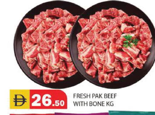 available at Baniyas Spike  in UAE - Ras al Khaimah