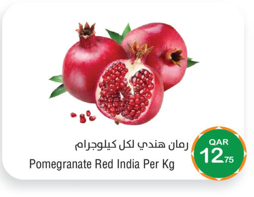 Pomegranate from India available at ميغا مارت in قطر - الشحانية