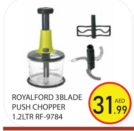available at Baniyas Spike  in UAE - Sharjah / Ajman