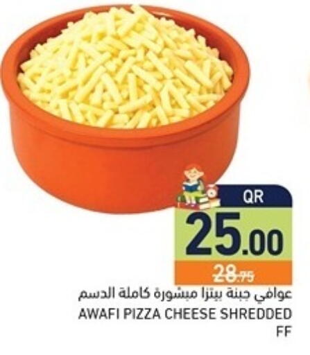 available at Aswaq Ramez in Qatar - Al Khor