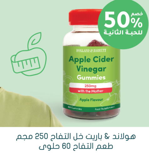 Apple available at Nahdi in KSA, Saudi Arabia, Saudi - Medina