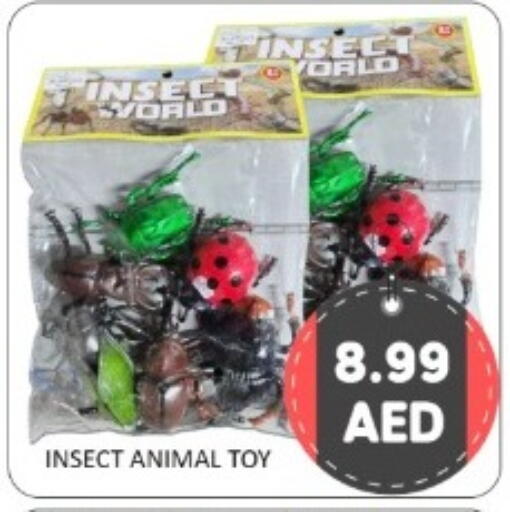 available at GREEN GIFT DEPARTMENT STORE in UAE - Abu Dhabi