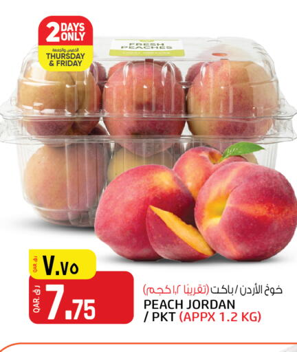 Peach from Jordan available at كنز ميني مارت in قطر - أم صلال