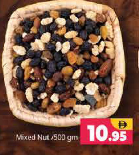 available at Pasons Hypermarket in UAE - Sharjah / Ajman
