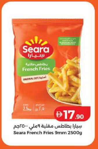 available at لولو هايبرماركت in الإمارات العربية المتحدة , الامارات - دبي