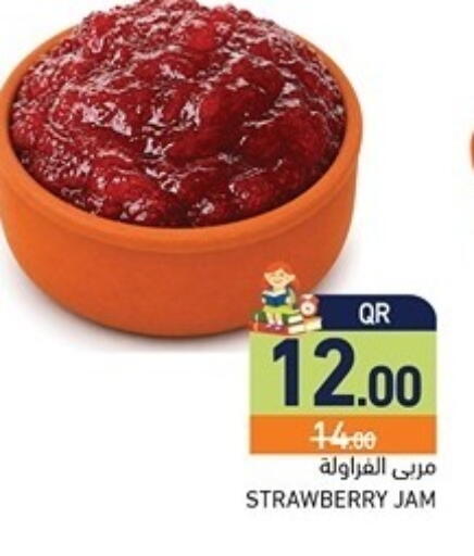 Strawberry available at Aswaq Ramez in Qatar - Doha