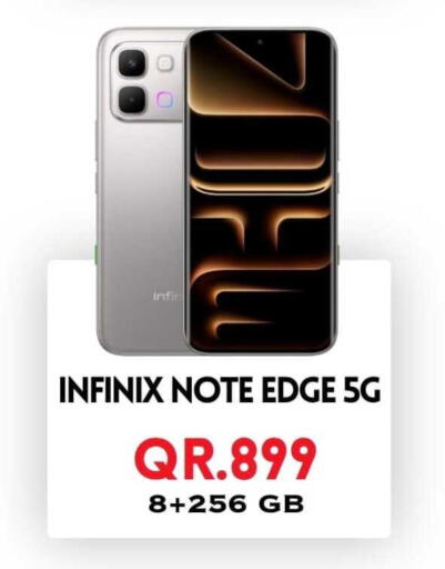 available at القاهرة للهواتف in قطر - الوكرة