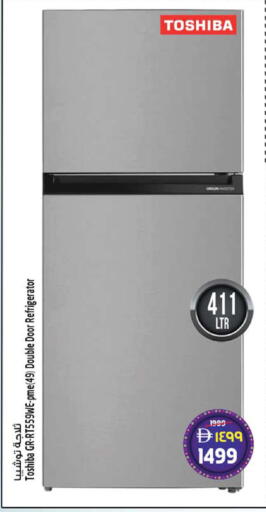 available at Safari Hypermarket  in UAE - Dubai
