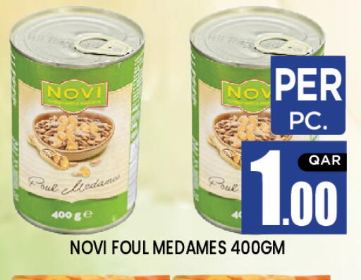 available at نيو ستوب اند شوب in قطر - الدوحة