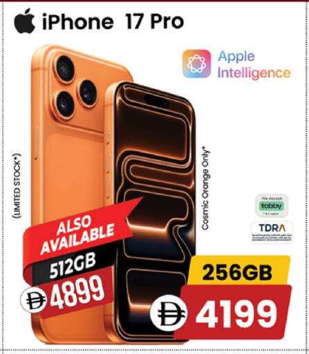 Apple Orange available at SAFARI HYPERMARKET  in UAE - Ras al Khaimah