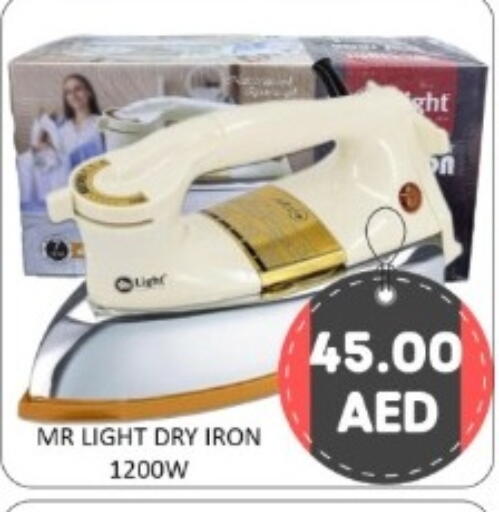 available at GREEN GIFT DEPARTMENT STORE in UAE - Abu Dhabi