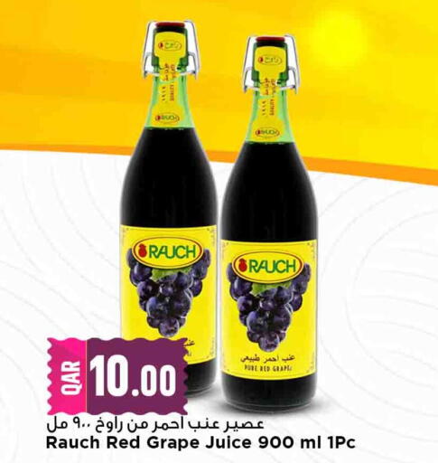 available at Marza Hypermarket in Qatar - Doha