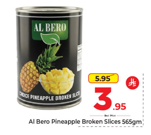 Pineapple available at مكة هايبرماركت in مملكة العربية السعودية, السعودية, سعودية - جدة