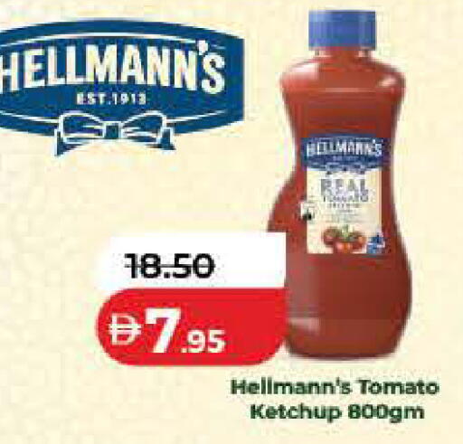 Tomato available at Lulu Hypermarket in UAE - Ras al Khaimah