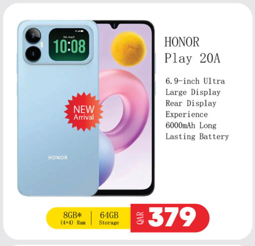 available at Safari Hypermarket in Qatar - Al Rayyan