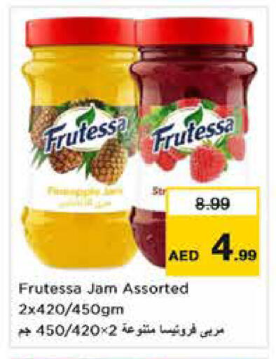available at نستو هايبرماركت in الإمارات العربية المتحدة , الامارات - دبي