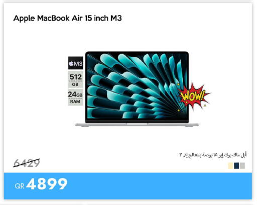 Apple available at آي كونكت in قطر - الوكرة
