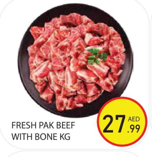 available at Baniyas Spike  in UAE - Sharjah / Ajman