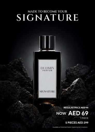 available at نستو هايبرماركت in الإمارات العربية المتحدة , الامارات - دبي