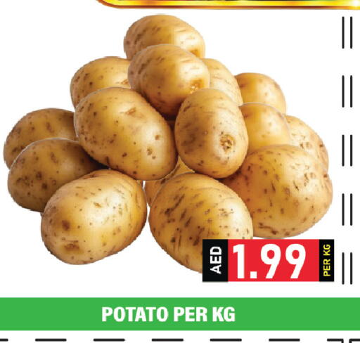 Potato available at Plus mart in UAE - Dubai