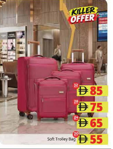 available at Pasons Hypermarket in UAE - Sharjah / Ajman