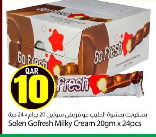 available at دانا ماركت in قطر - الخور
