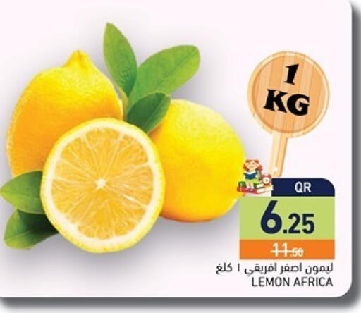 Lemon available at Aswaq Ramez in Qatar - Al Khor
