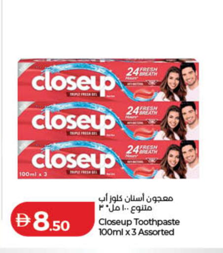 available at Lulu Hypermarket in UAE - Ras al Khaimah