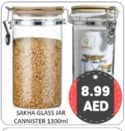 available at GREEN GIFT DEPARTMENT STORE in UAE - Abu Dhabi