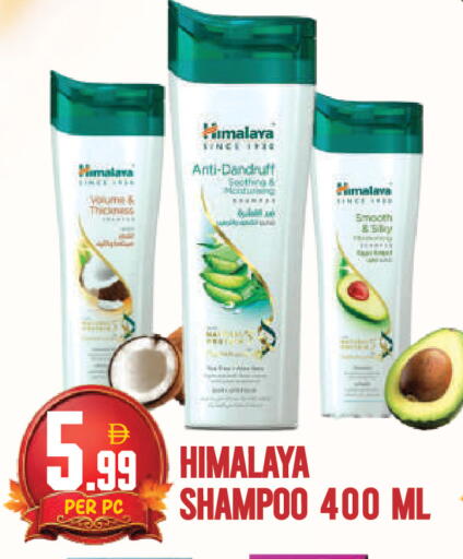 available at Dream Land in UAE - Dubai