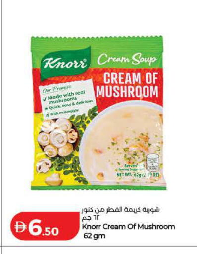Mushroom available at Lulu Hypermarket in UAE - Ras al Khaimah