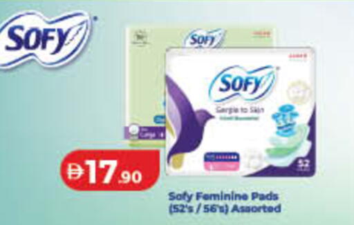available at Lulu Hypermarket in UAE - Ras al Khaimah