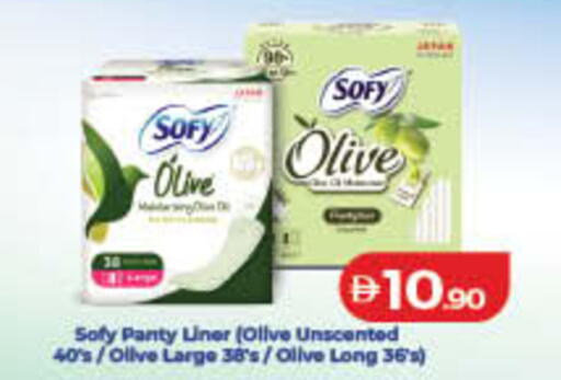 available at Lulu Hypermarket in UAE - Ras al Khaimah