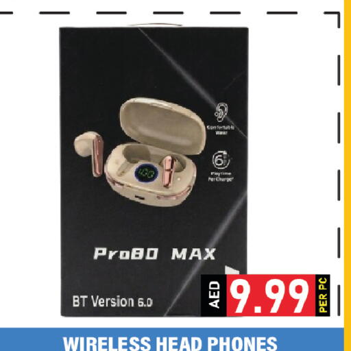 available at Plus mart in UAE - Dubai