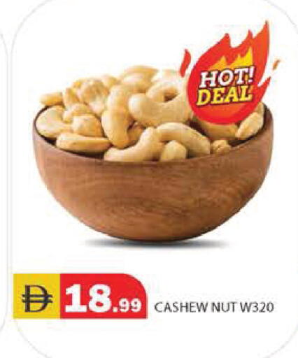 available at Baniyas Spike  in UAE - Ras al Khaimah