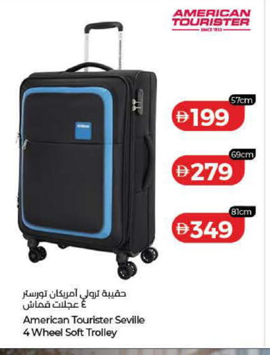 available at Lulu Hypermarket in UAE - Ras al Khaimah